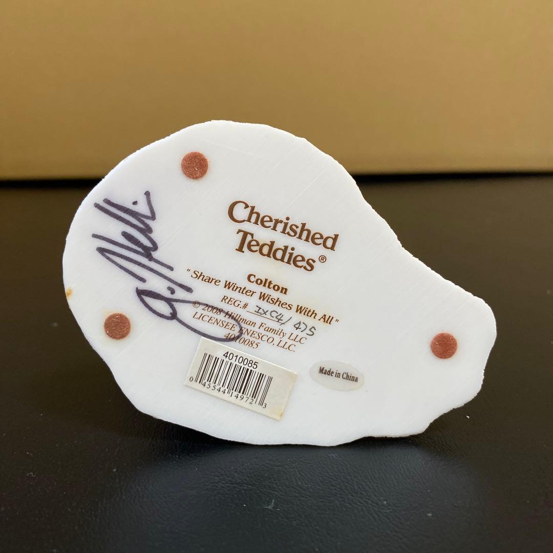 KanaさんCherished Teddies 4010085 Coltonレア