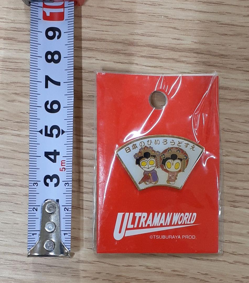 パケL0402-07【未開封】ウルトラマンワールド 超人劇場 ピンバッジ 12点
