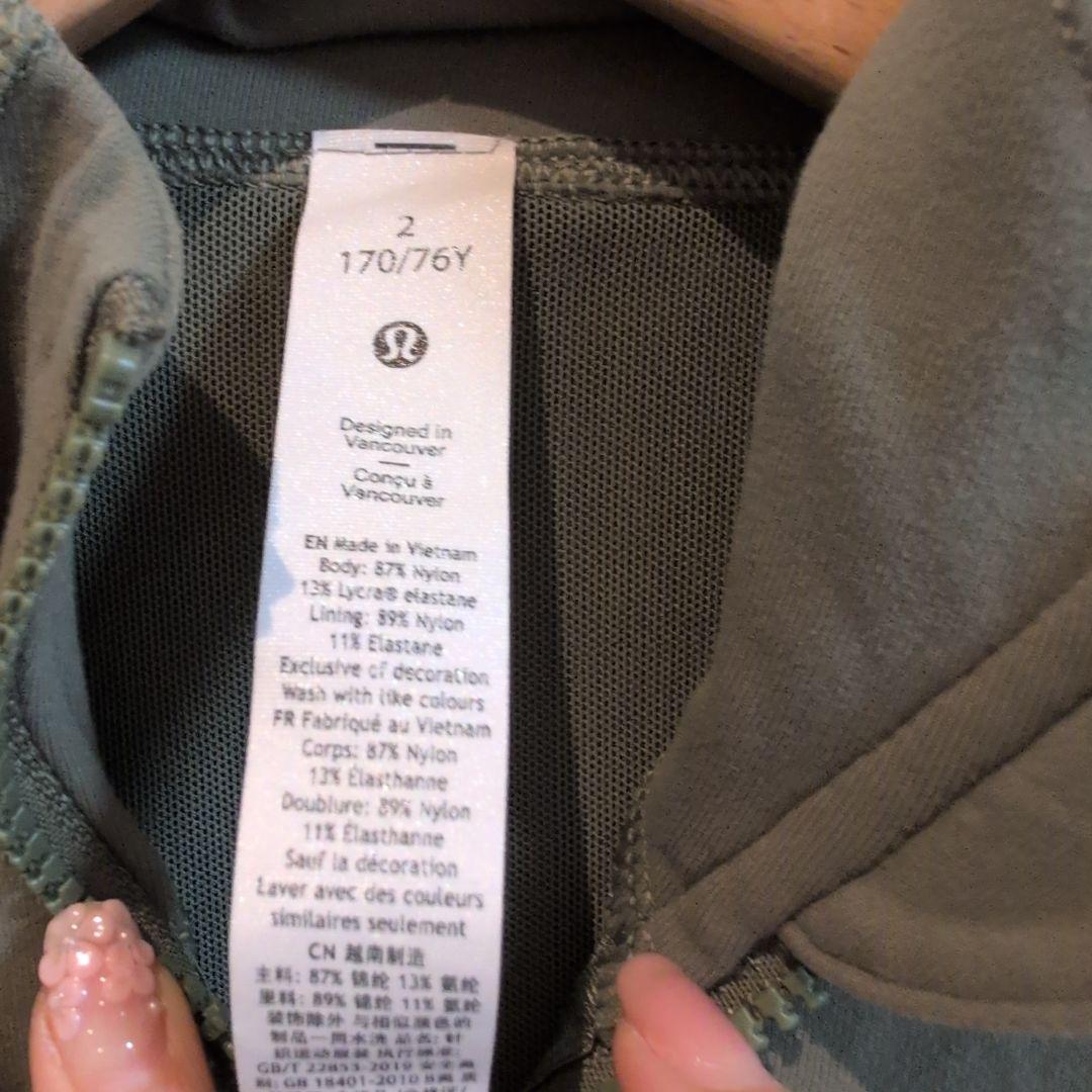 Lululemon グリーンジャージジャケット サイズ2