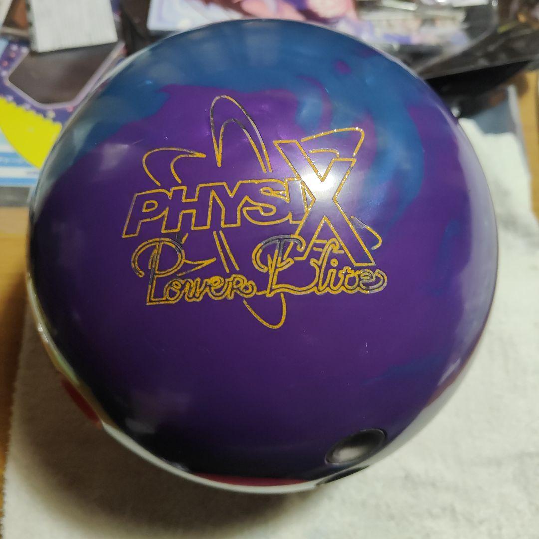 フィジックス パワーエリート プロモデル 15ポンド