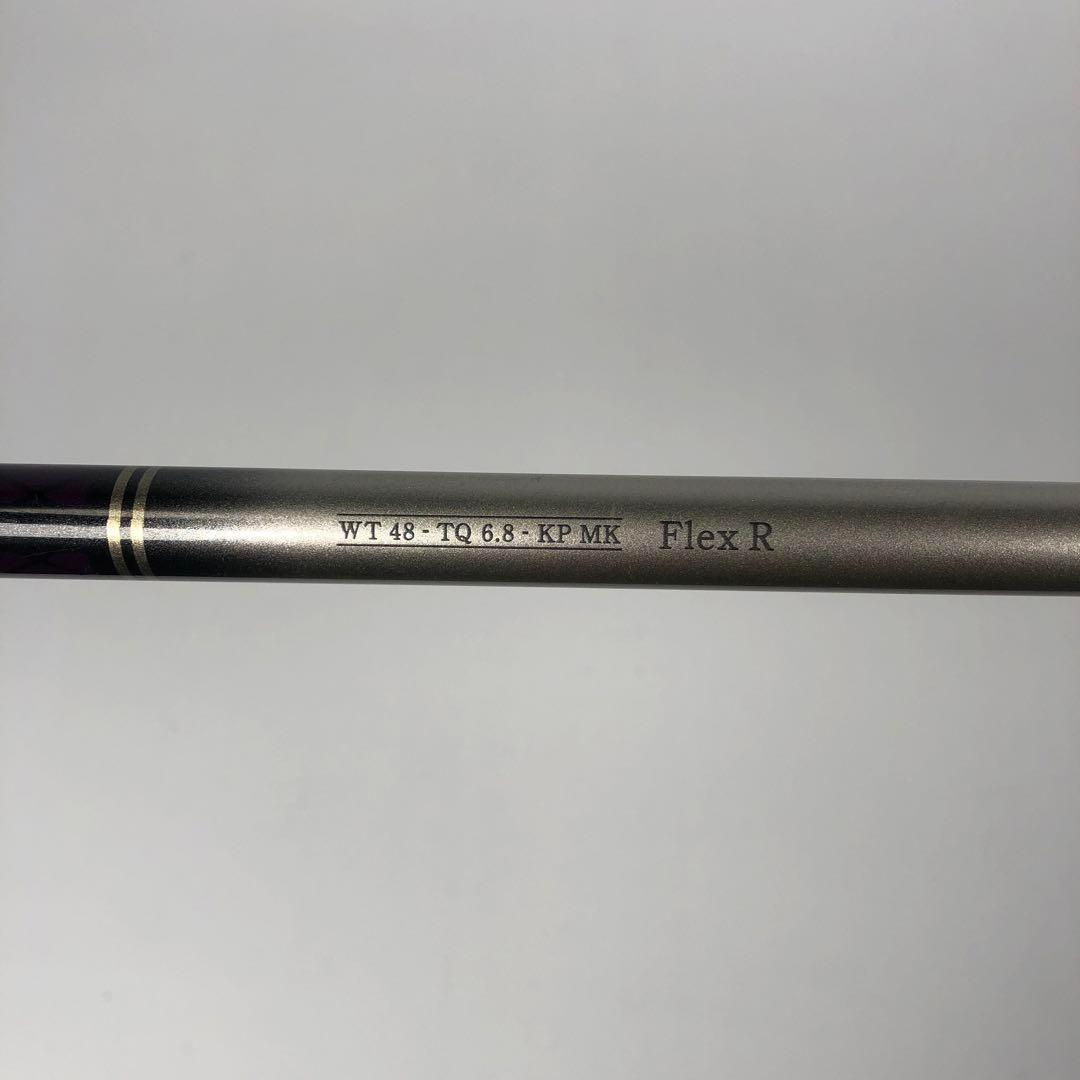 PHYZ ドライバー1W CL ロフト角11.0°