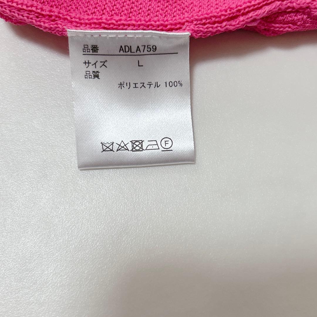 美品 アドミラル Admiral ゴルフベスト ピンク スカート白黒 2点セット