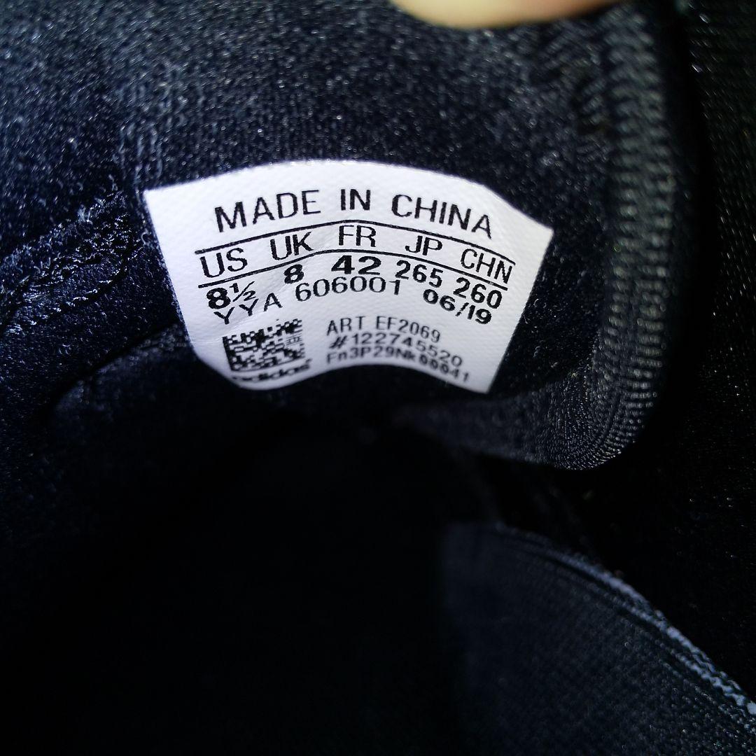 adidas ソール コート ブースト M 26.5cm テニスシューズ 黒