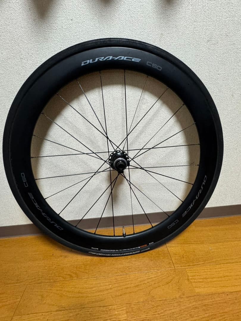 DURA-ACE WH-R9270-C50-TL 前後ホイールセット