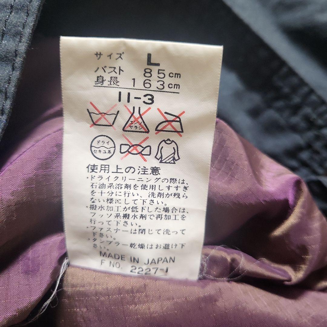 スノーボードウェア 上下セット