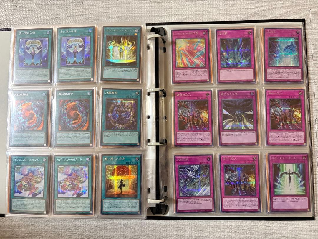 【引退品】遊戯王　YU-GI-OH 初期　バンダイ　レリーフ　まとめ売り