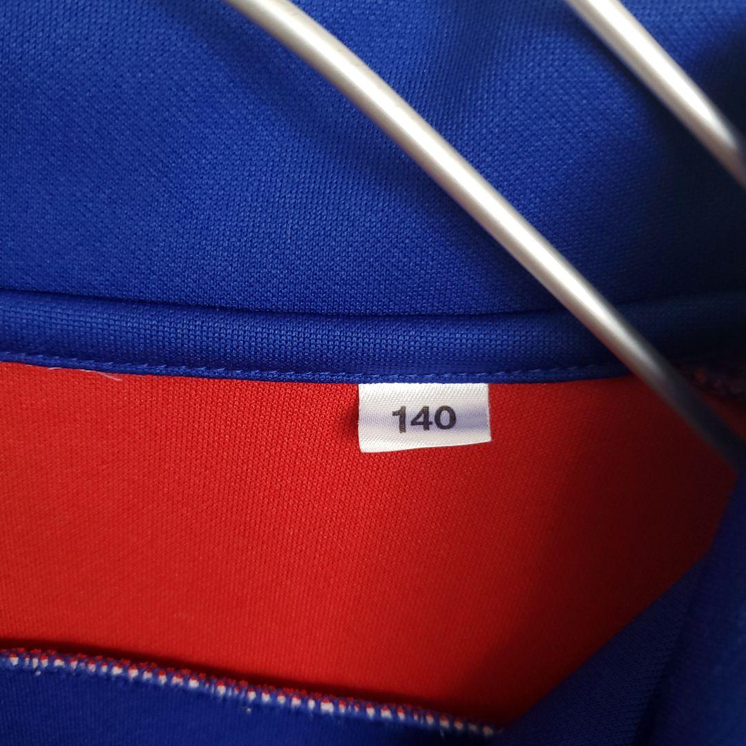 MIZUNO ミズノ ハーツ スクール スナップジャージ トラックジャケット