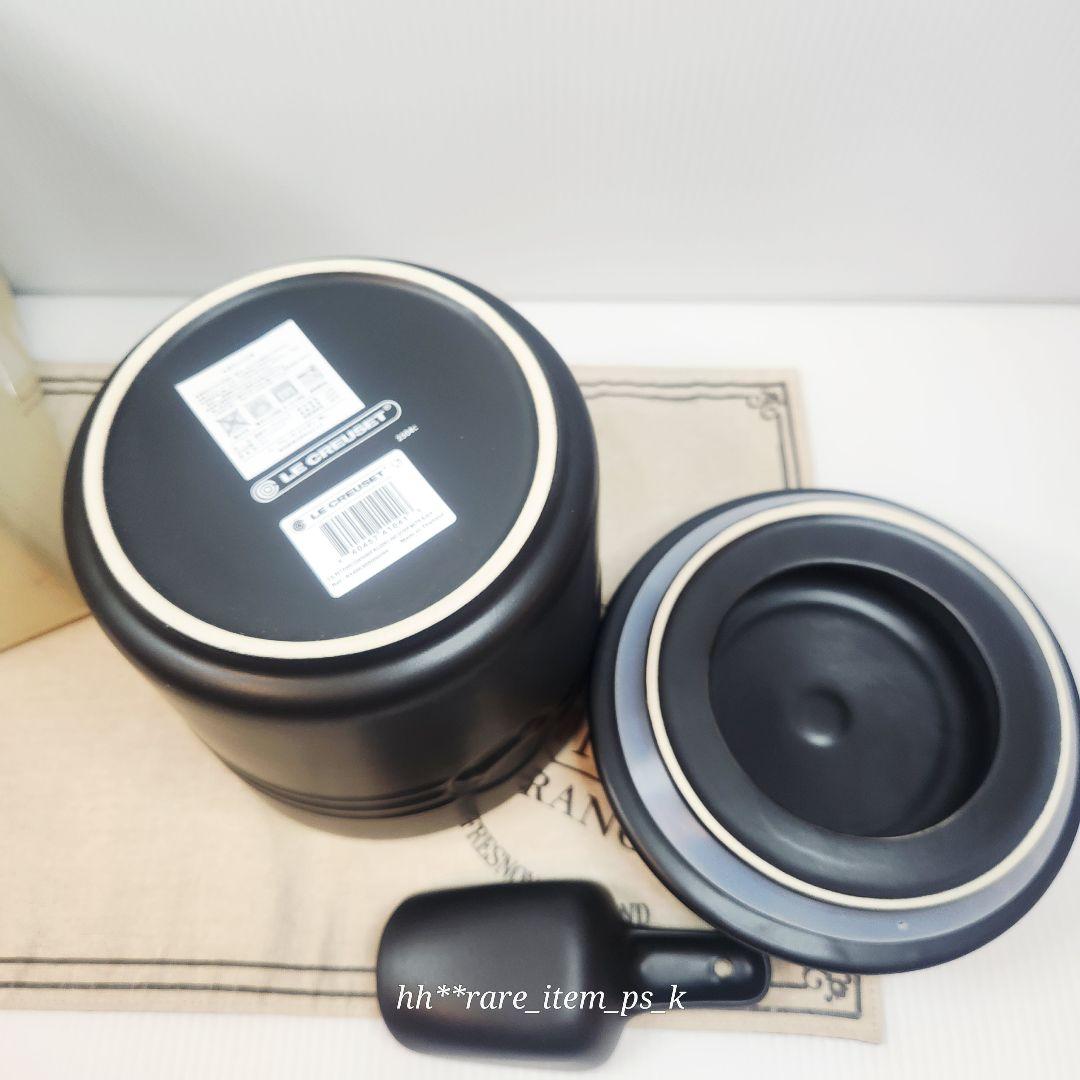 ルクルーゼ ペットフード コンテナー マット 黒 レア