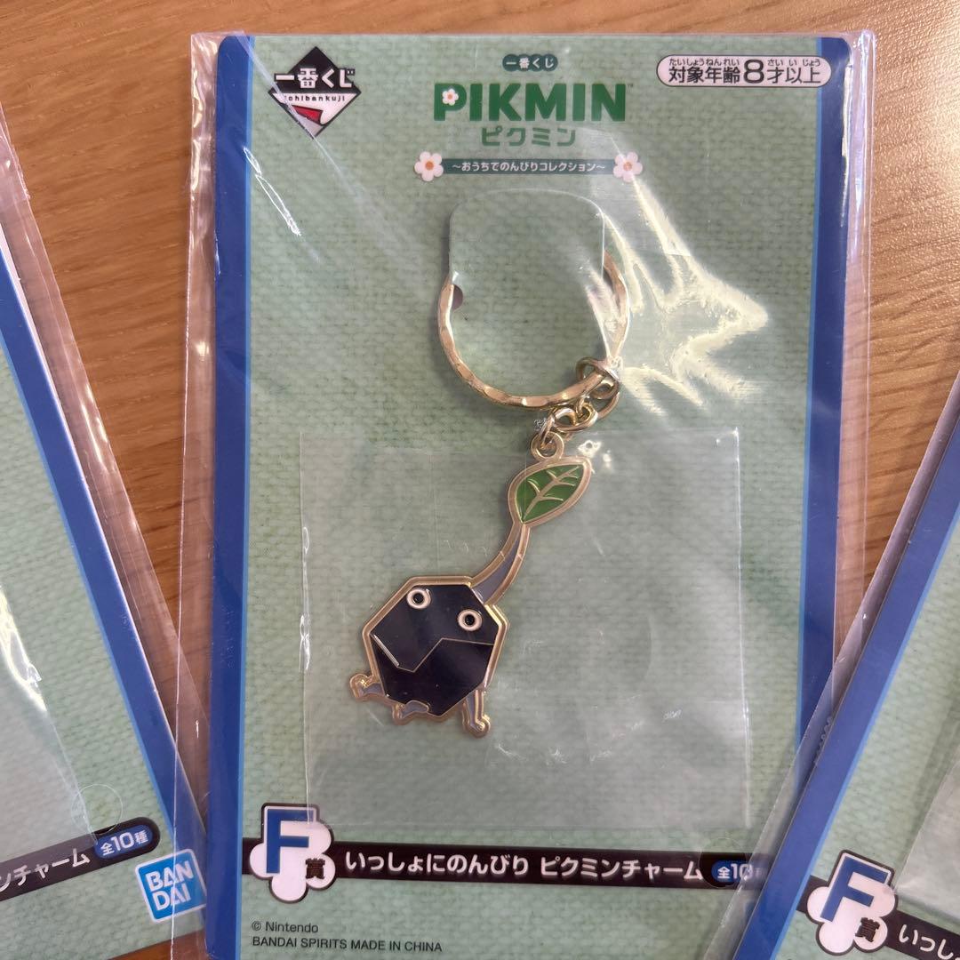 ピクミン　一番くじ　メタルチャーム　9個セット