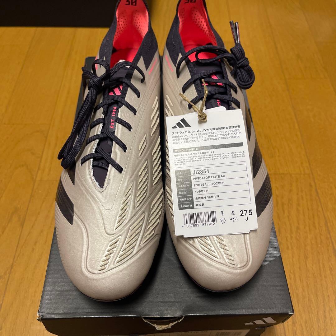 a*1様 adidas Predator Elite AG 27.5cm