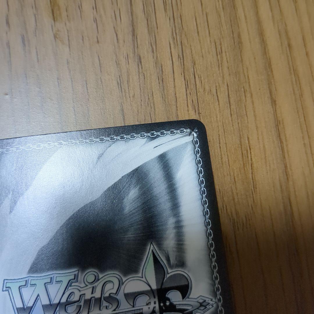 ヴァイスシュヴァルツ 怪獣8号【戦力全解放 亜白ミナ】SEC サイン入り