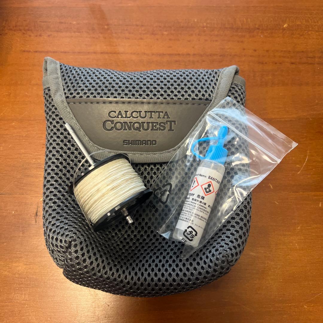 20カルカッタコンクエストDC201HG