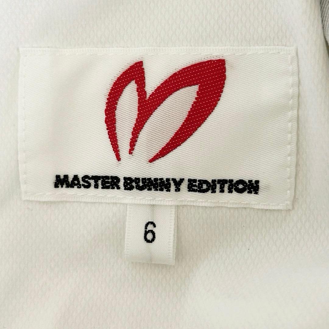 【MASTER BUNNY EDITION 新品】撥水軽量フェアウェイジャケット