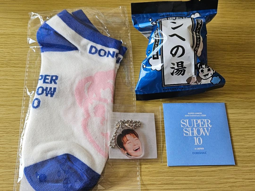 SUPER JUNIOR ランダム トイ ドンヘ コンプリート セット