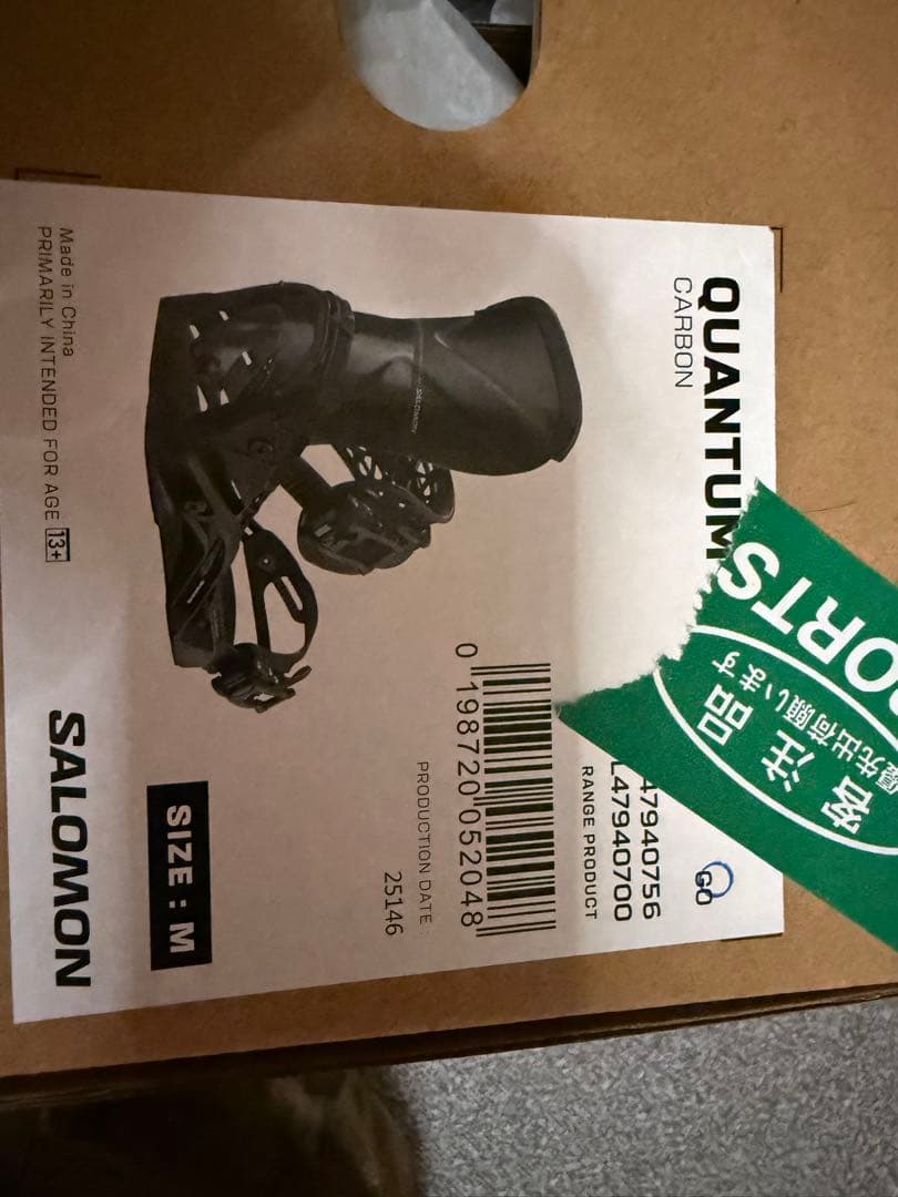 新品サロモン　クォンタム　ビンディング　Salomon Quantum