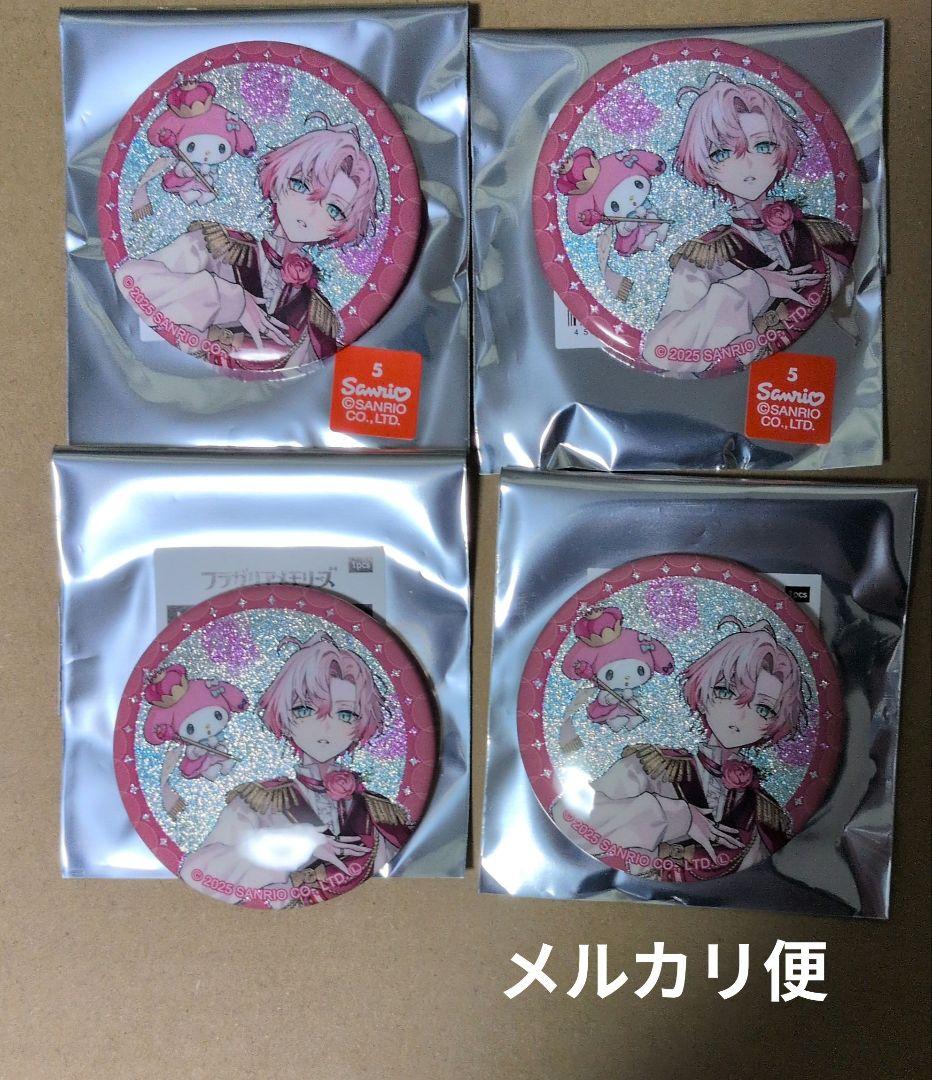 フラメモ　メロルド　2周年　缶バッジ