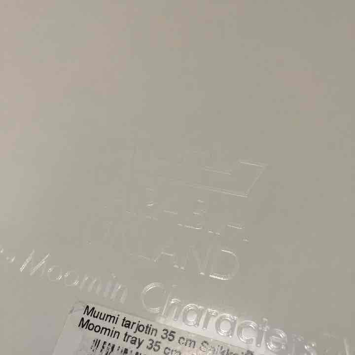 ARABIA アドベンチャー トレイ 廃盤品