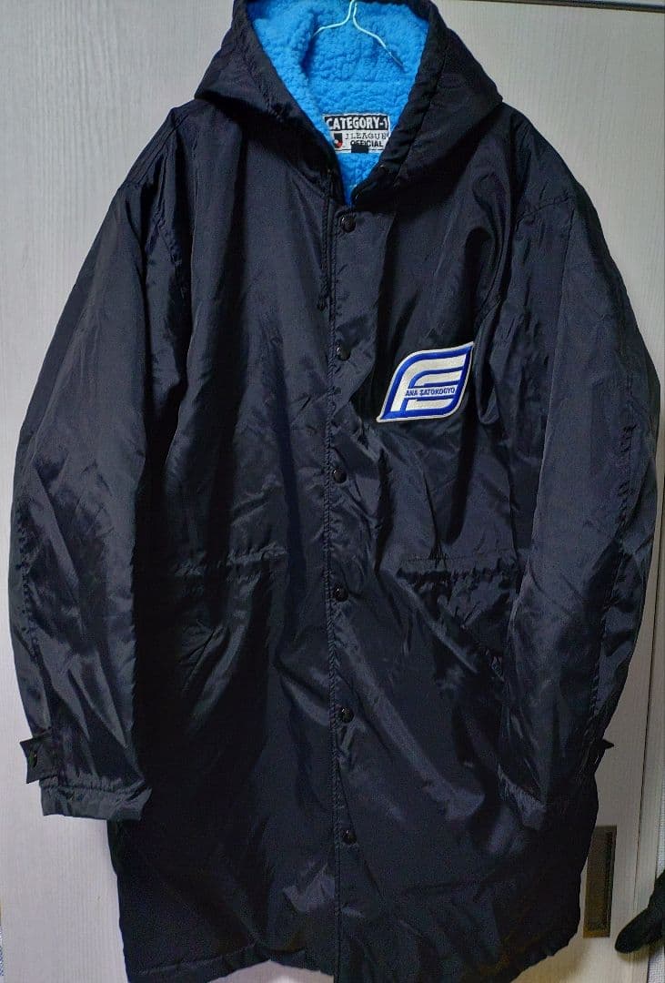 横浜フリューゲルス　ベンチコート