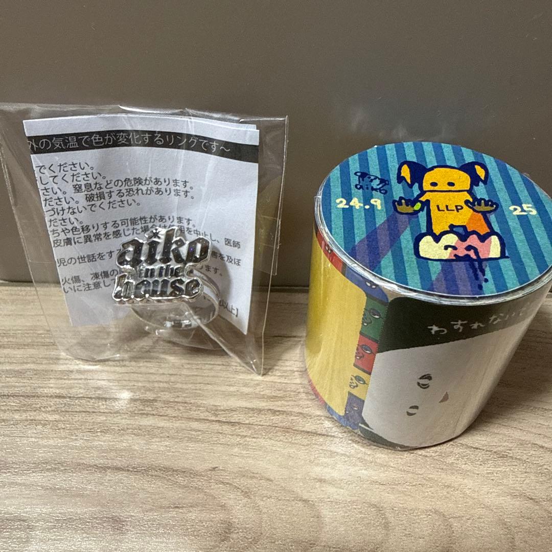 aiko Love Like Pop vol.25 ガチャリング　指輪