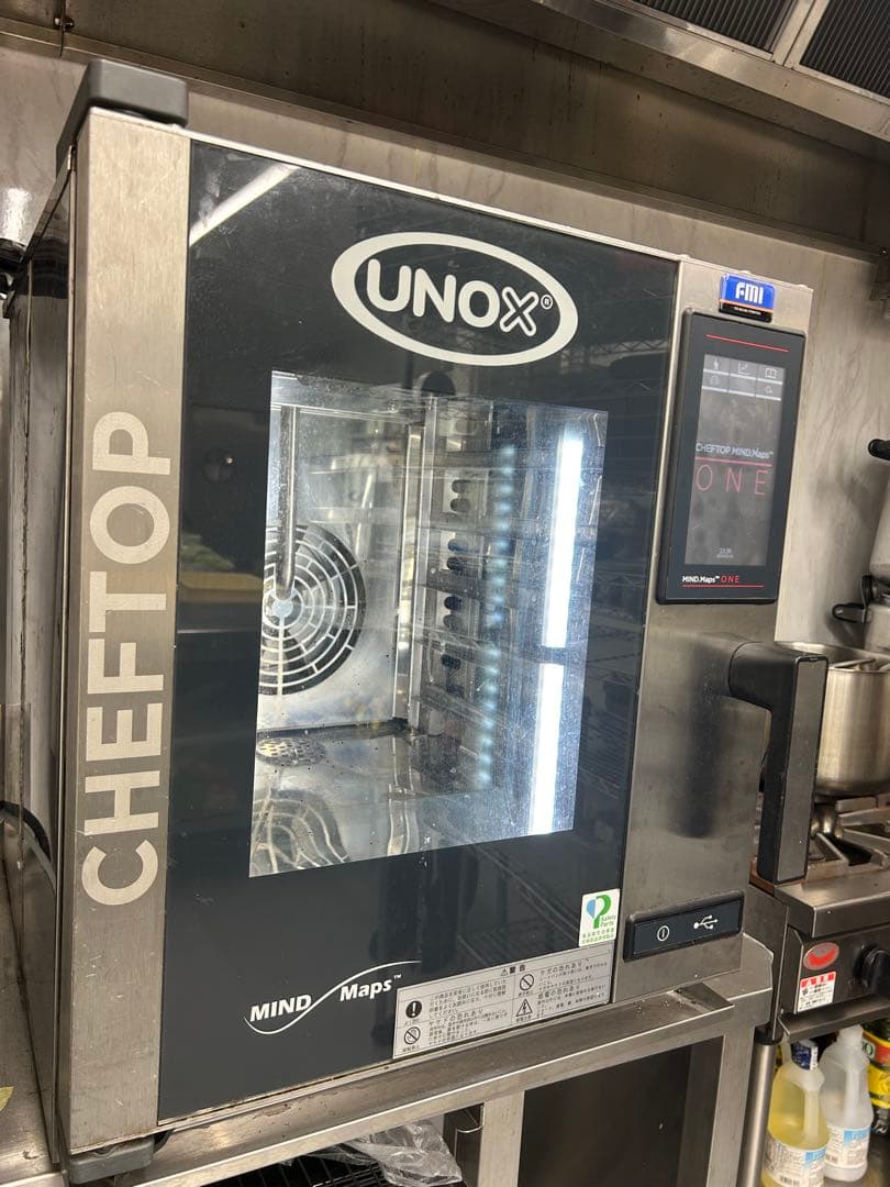 FMI UNOX スチームコンベクション　オーブン XV-2060NE