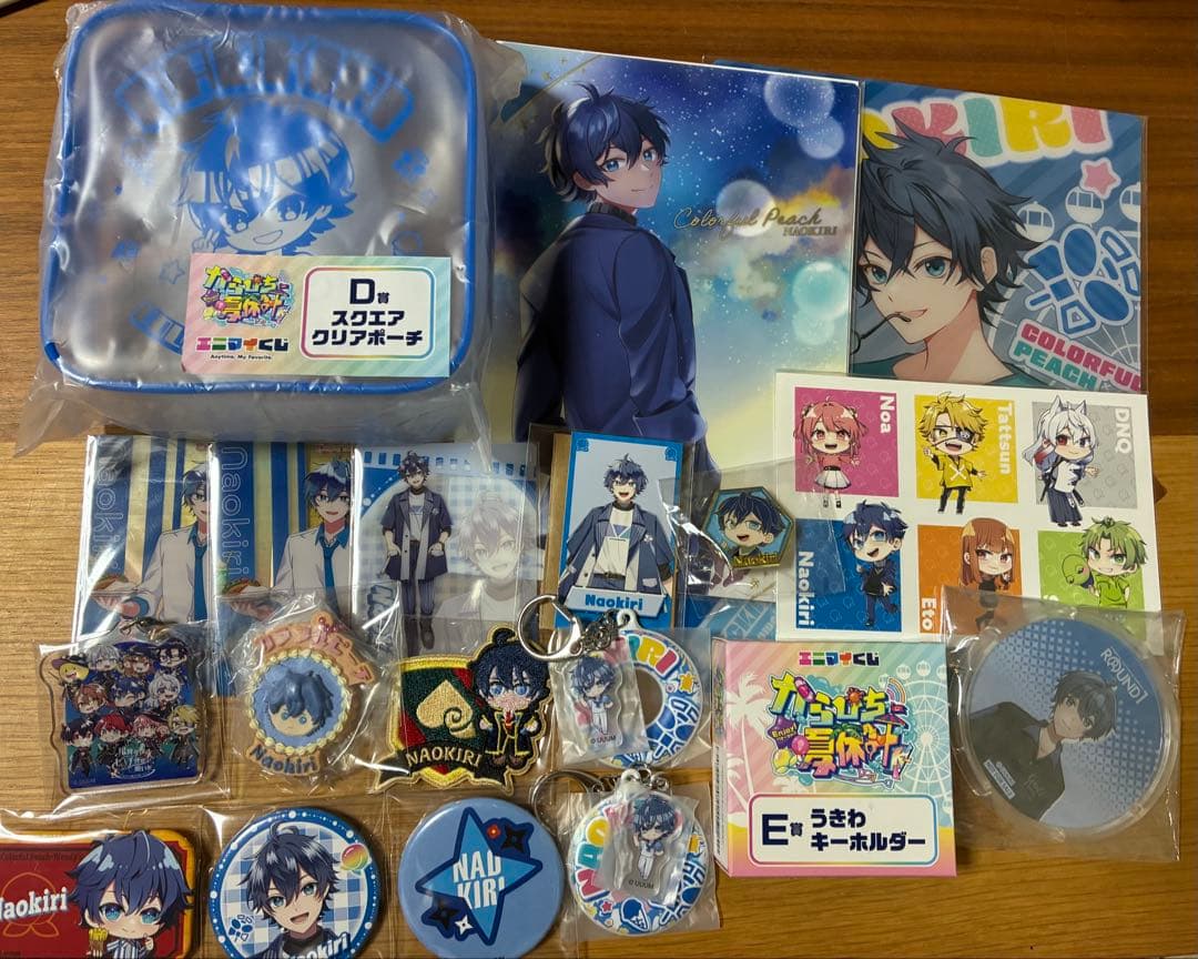 カラフルピーチ からぴち グッズ まとめ売り