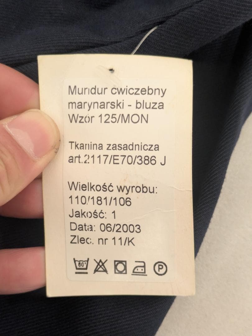 ポーランド海軍 式典用 セーラー ジャケット&パンツ 上下セット タグ付