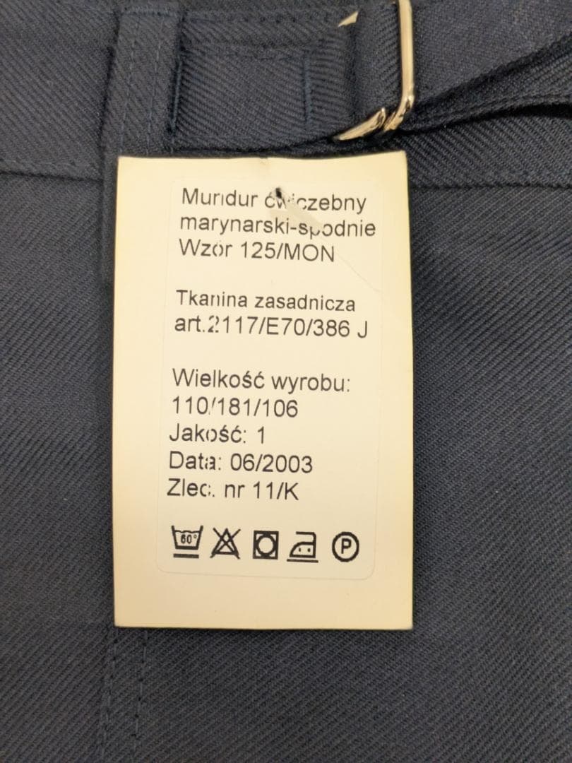 ポーランド海軍 式典用 セーラー ジャケット&パンツ 上下セット タグ付