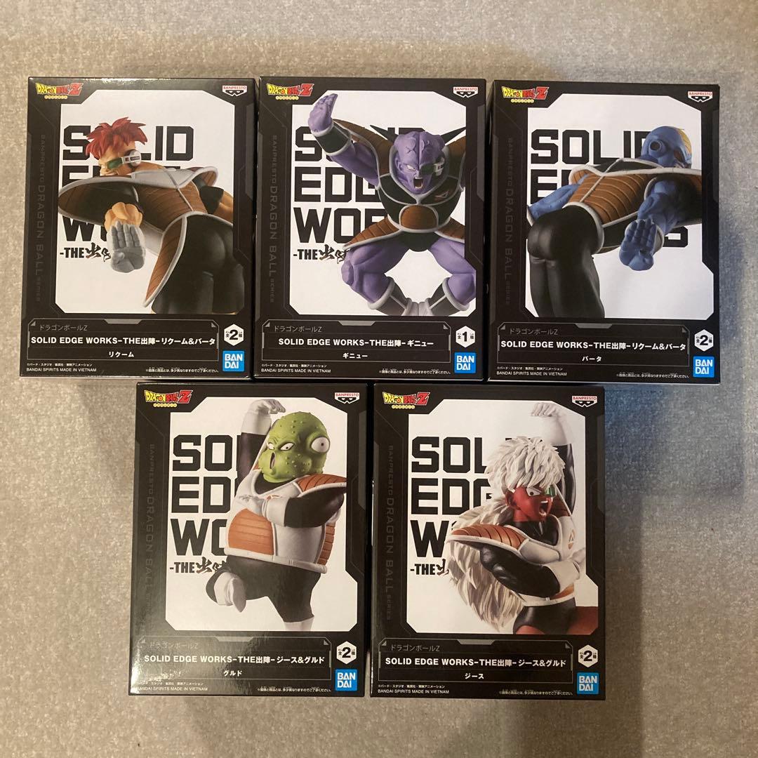 ギニュー特戦隊 フィギュア 未開封品 5種