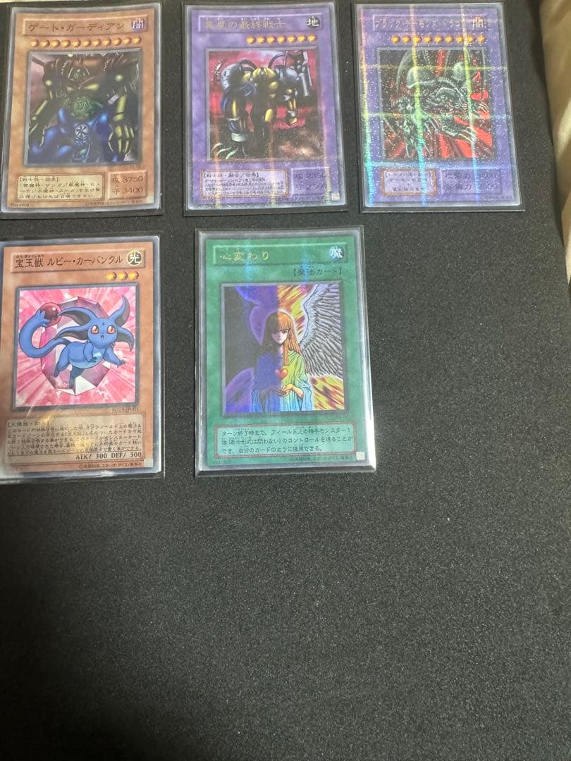 遊戯王OCG パラレル　まとめ売り　引退品