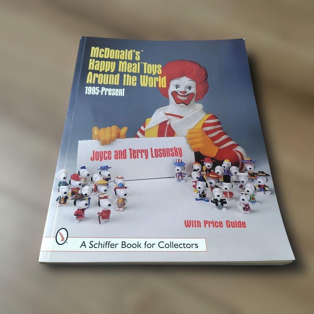 その他 McDonald's Happy Meal Toys 1995-present