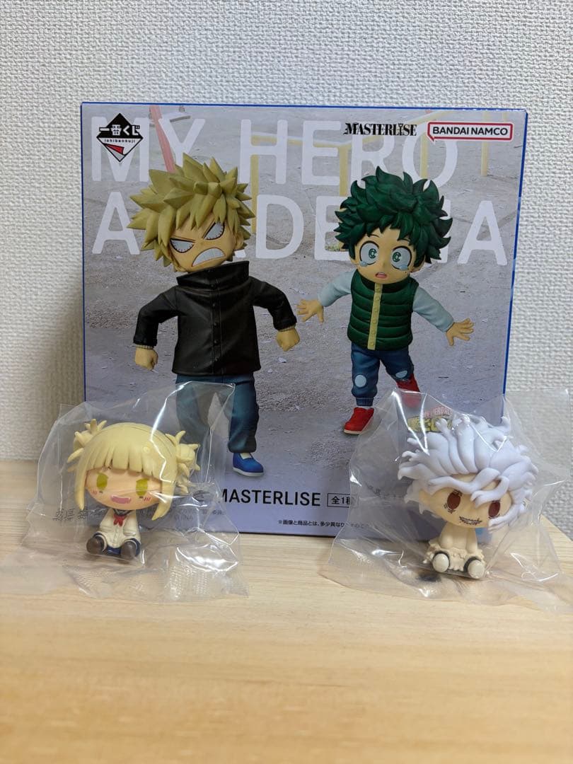 一番くじ　僕のヒーローアカデミア　さらに向こうへ　　E賞＋おまけ付き