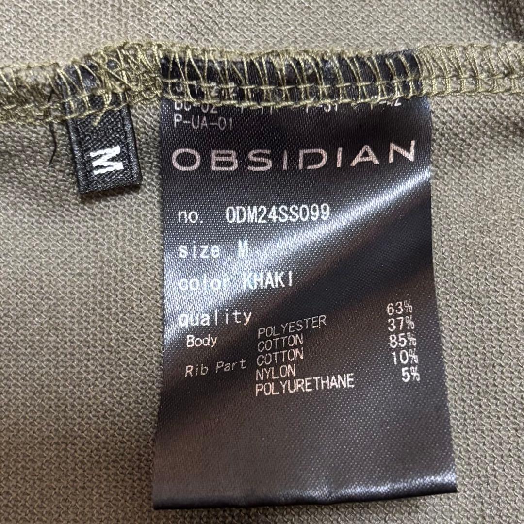 か*ん様 OBSIDIAN オブシディアン BIGポロシャツ　【ゆったりしたMサ