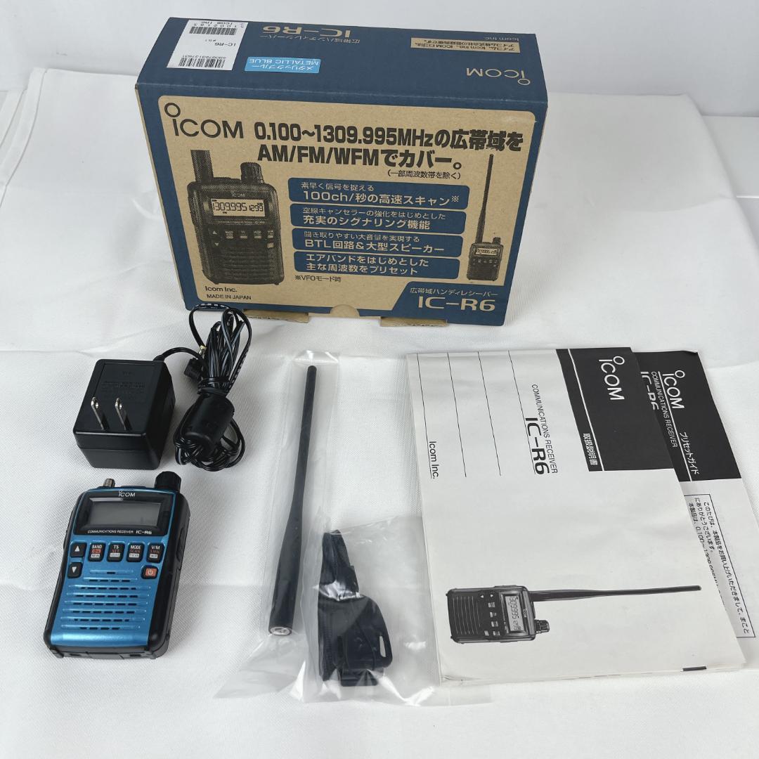 美品☘️ Icom IC-R6 受信機　メタリックブルー　エアバンド