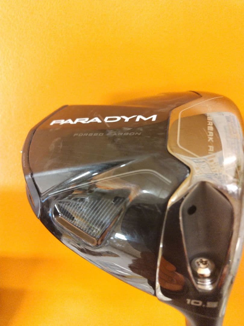 [数量限定品]PARADYM ナイトモード リミテッド・エディション 1W