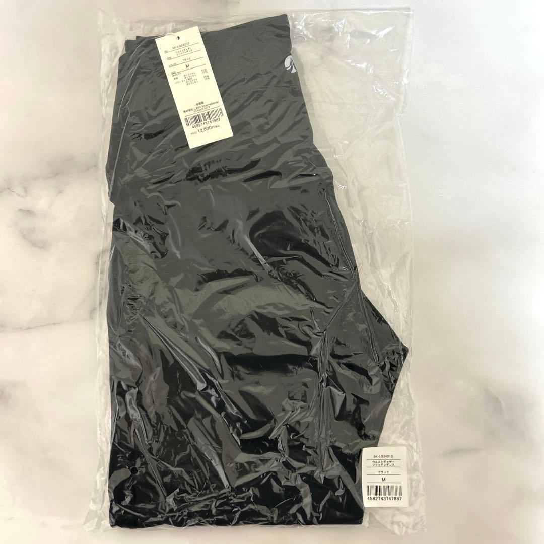 【新品未使用】SUKALA ウエストギャザーソリッドレギンス M ブラック