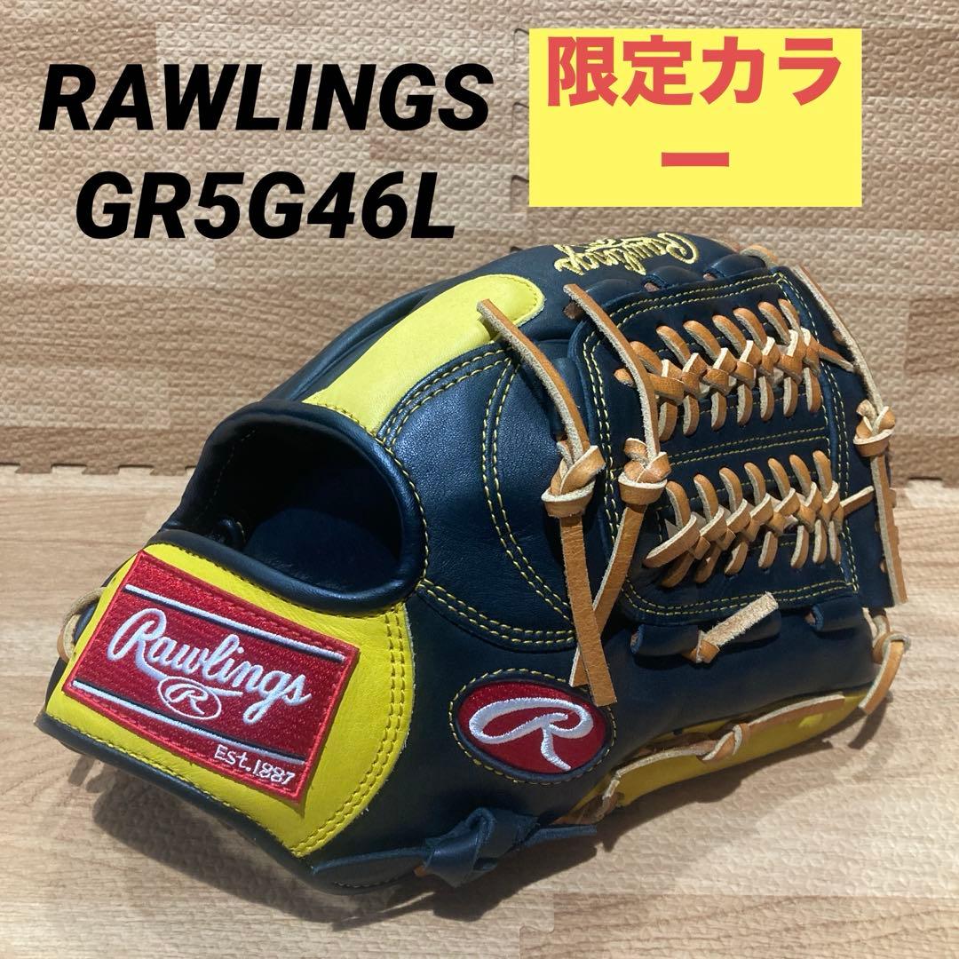 ⭐️【限定カラー】RAWLINGS(ローリングス) 軟式用グラブ⭐️