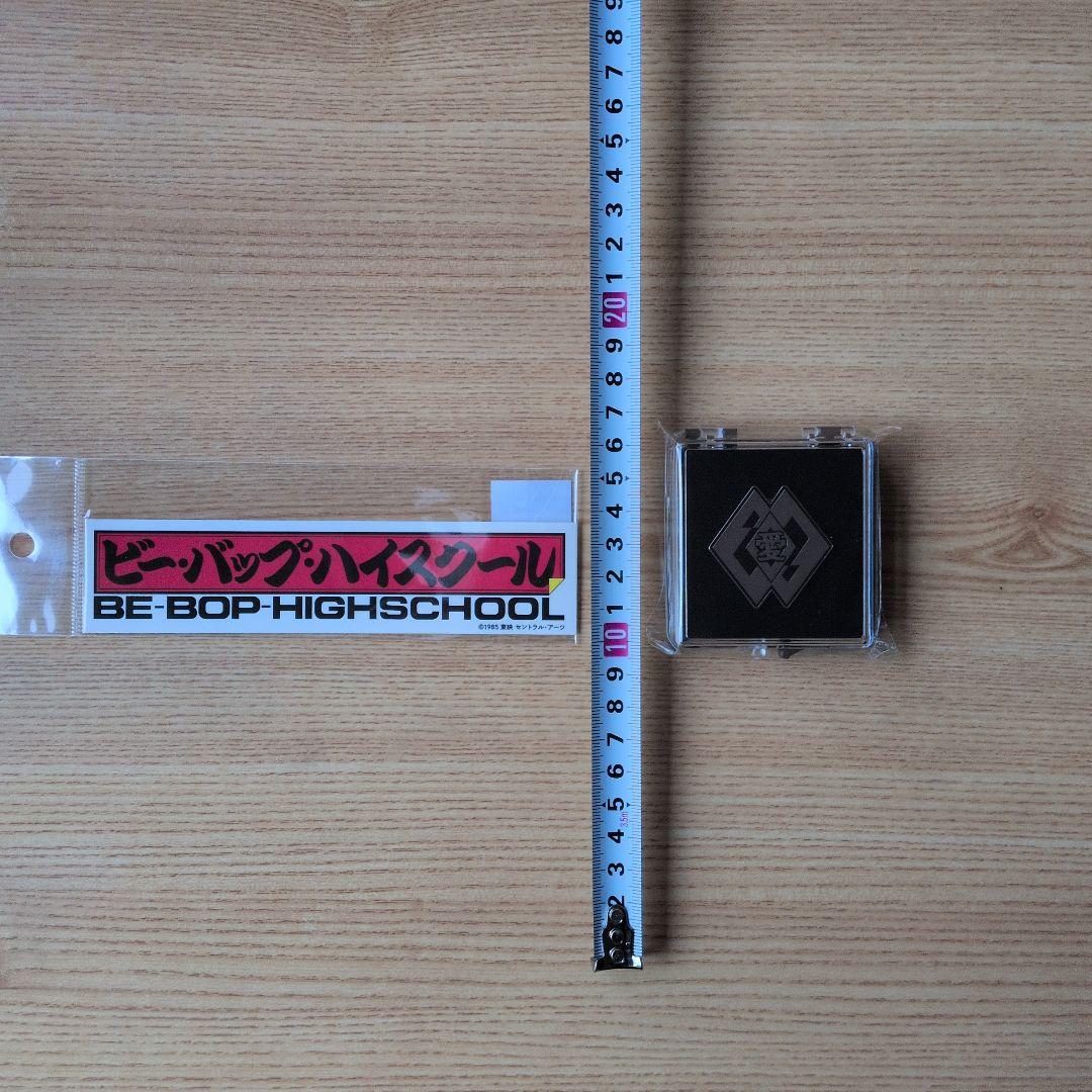 BE-BOP-HIGHSCHOOL ステッカー＆校章型ピンバッジ
