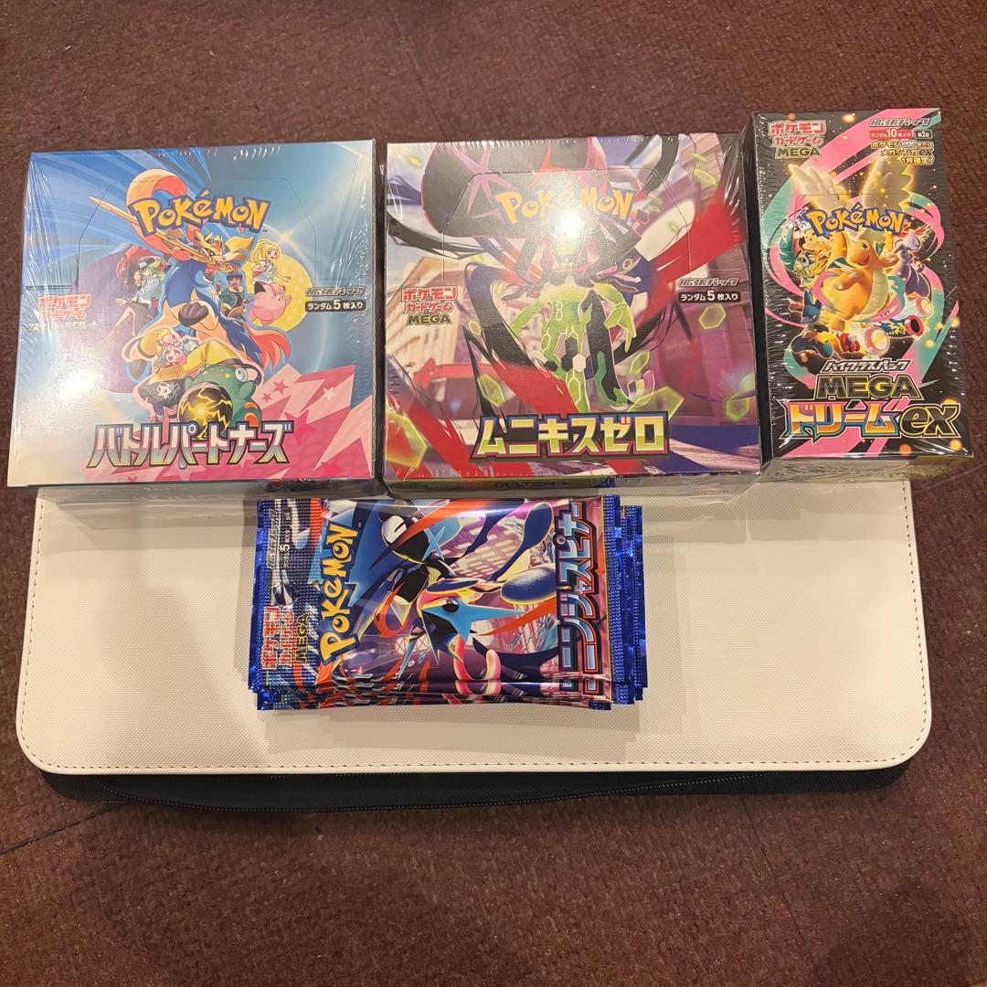 ポケモンカード 未開封 box シュリンク付き まとめ売り
