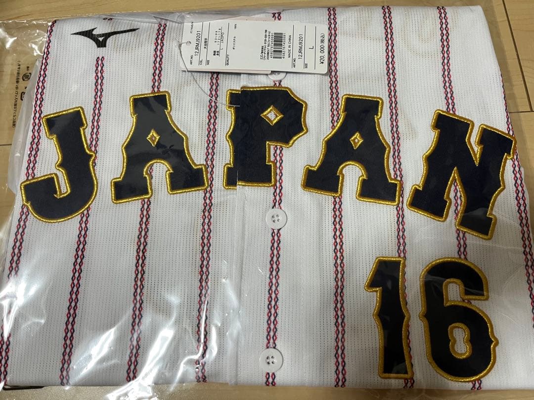 大谷翔平 Lサイズ　 WBC2026 レプリカユニフォーム