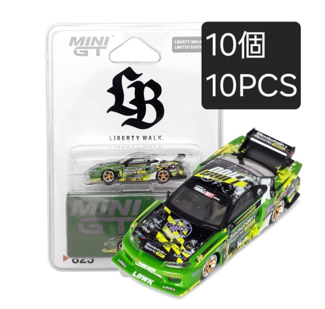 LIBERTYWALK BLOCKCHAIN SILVIA 10個