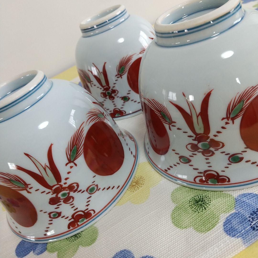 源右衛門⭐️赤絵瓔珞手 丸型 三個組 小鉢