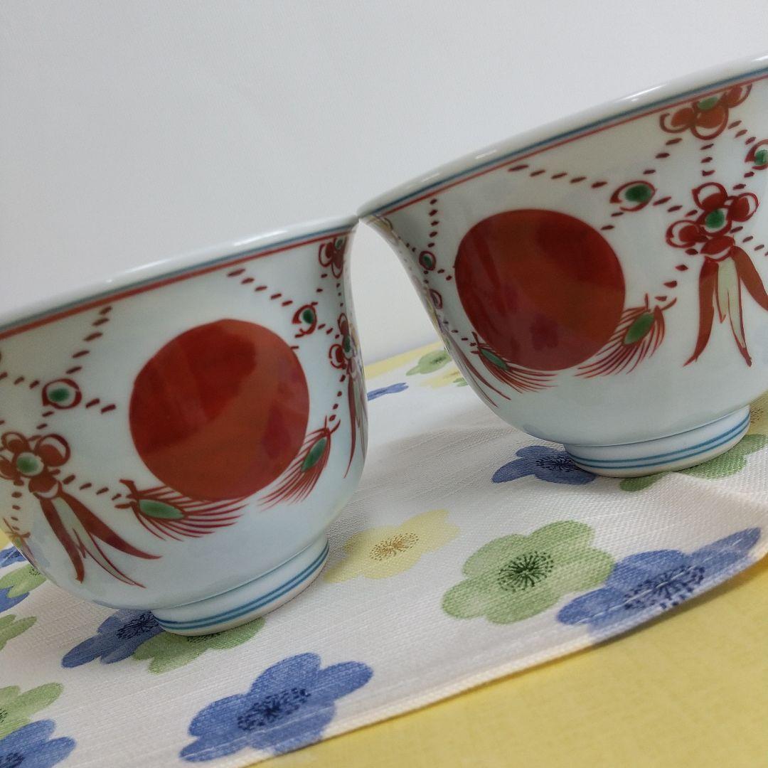 源右衛門⭐️赤絵瓔珞手 丸型 三個組 小鉢