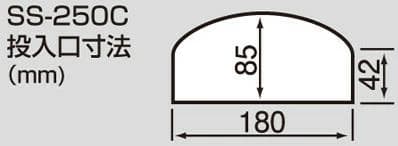 業務用 キャベツスライサー 中部コーポレーション PRO CHEF