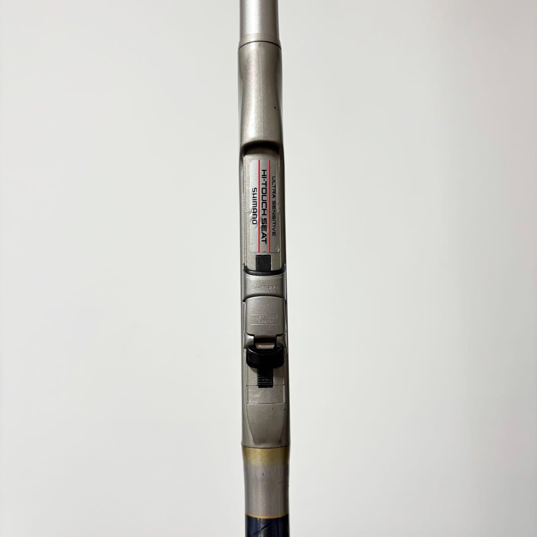 SHIMANO HYPER FORCE 磯辺1-54