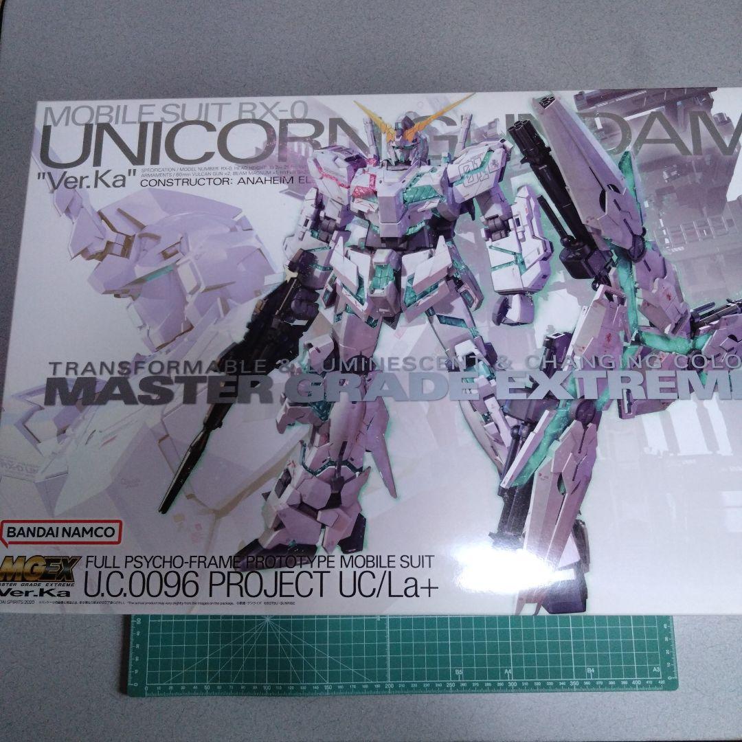 ☆MGEX ユニコーンガンダムVer.Ka新品未開封