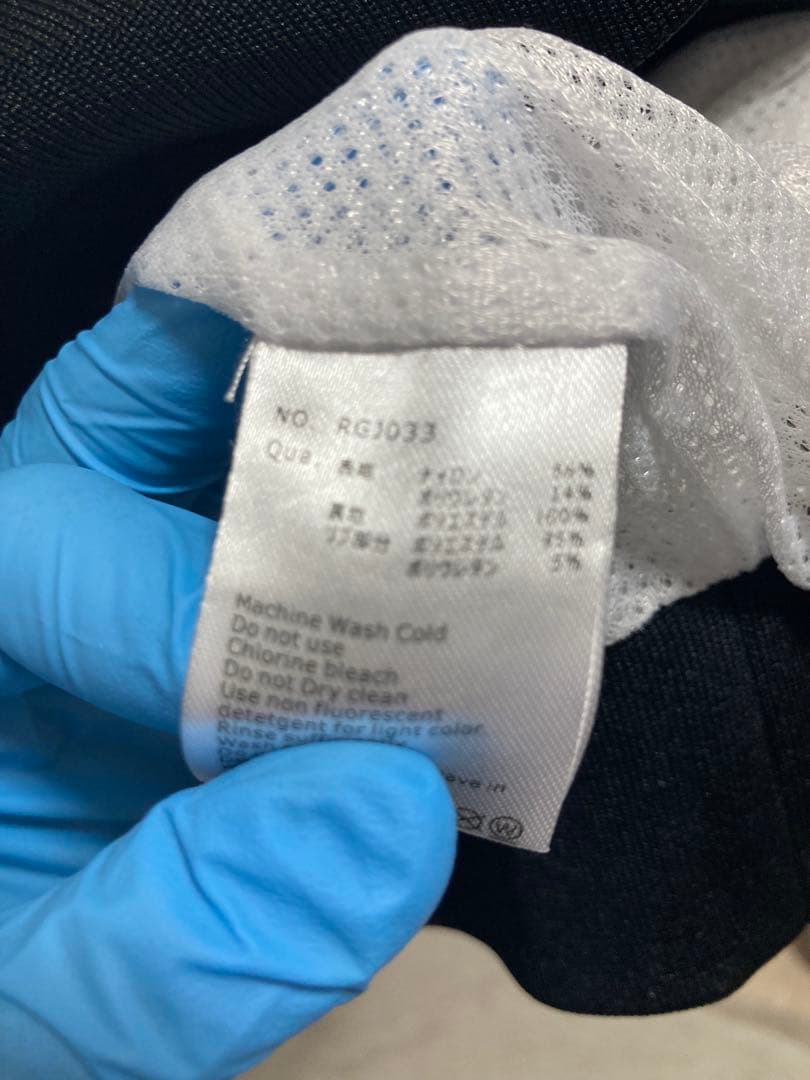 #FR2 GOLF ナイロンジャケット ホワイト　ゴルフ 裏メッシュ ブルゾン