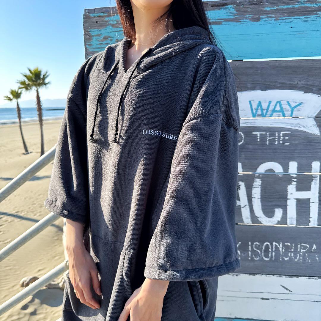 正規品　LUSSO SURF お着替えポンチョ　グレー　送料込み