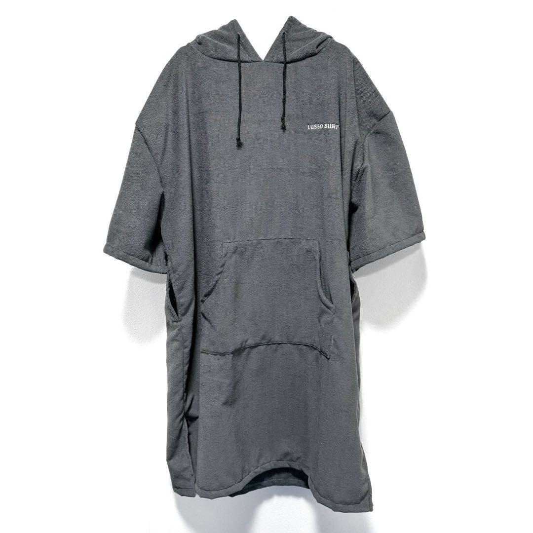 正規品　LUSSO SURF お着替えポンチョ　グレー　送料込み
