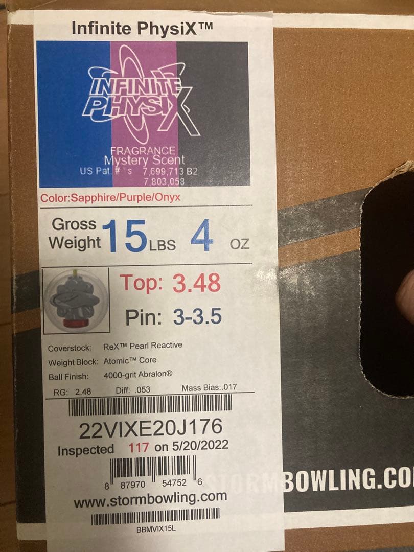 ボウリング　ボール　新品　ストーム　インフィニットフィジックス　15ポンド