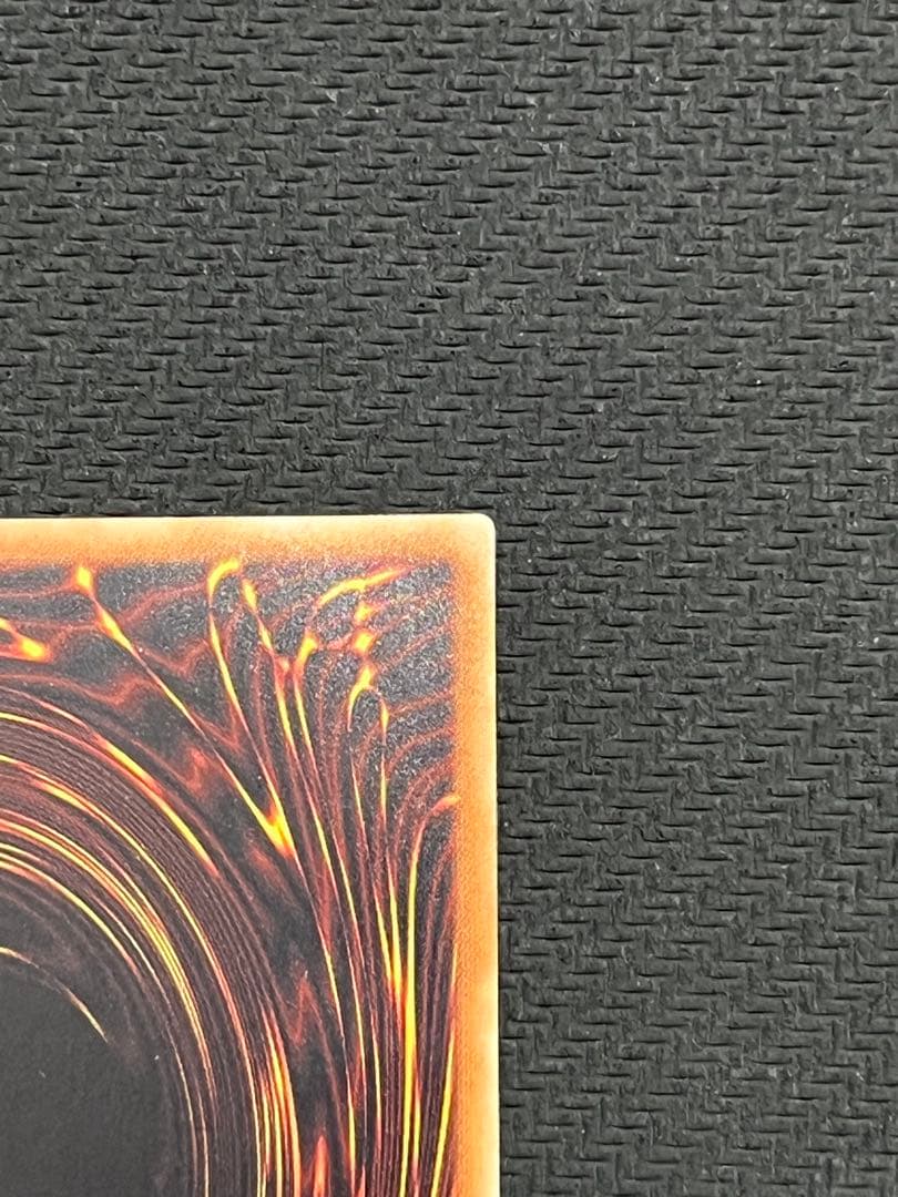 遊戯王OCG　無限泡影　20thシークレットレア